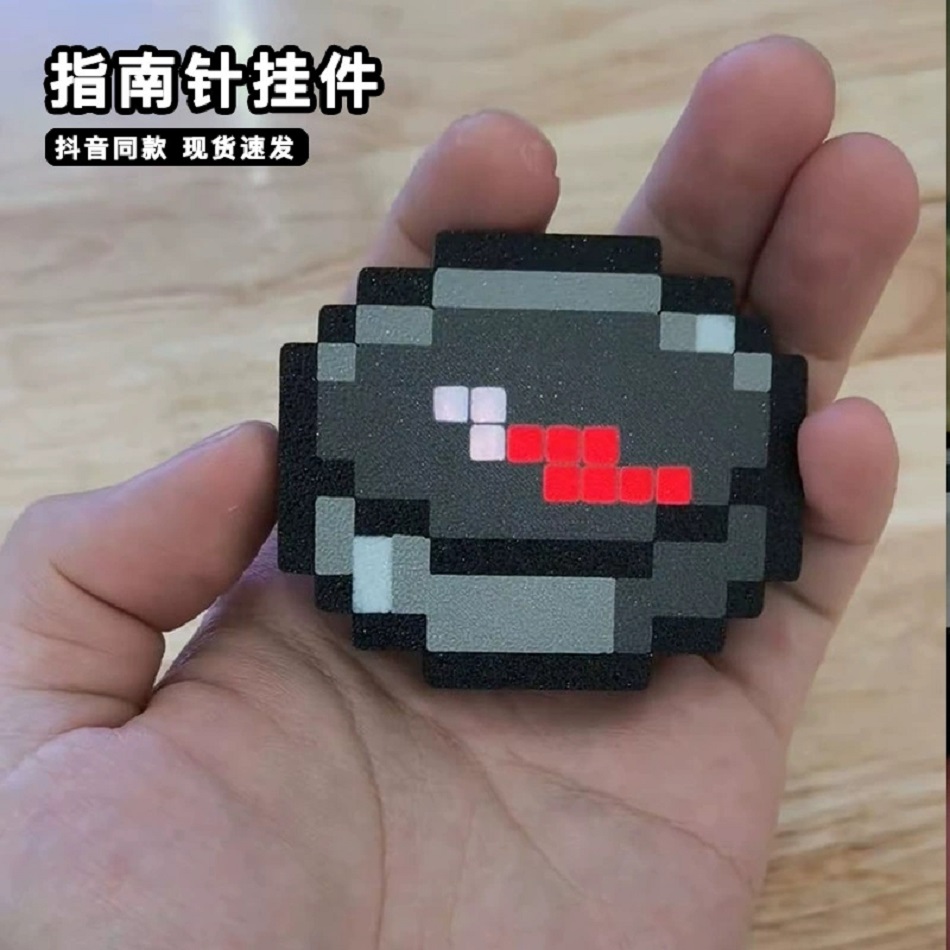 New Minecraft Compass Pixel Wi - Compass Lensatic 评论和价格