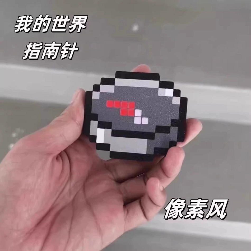 New Minecraft Compass Pixel Wi - Compass Lensatic 评论和价格