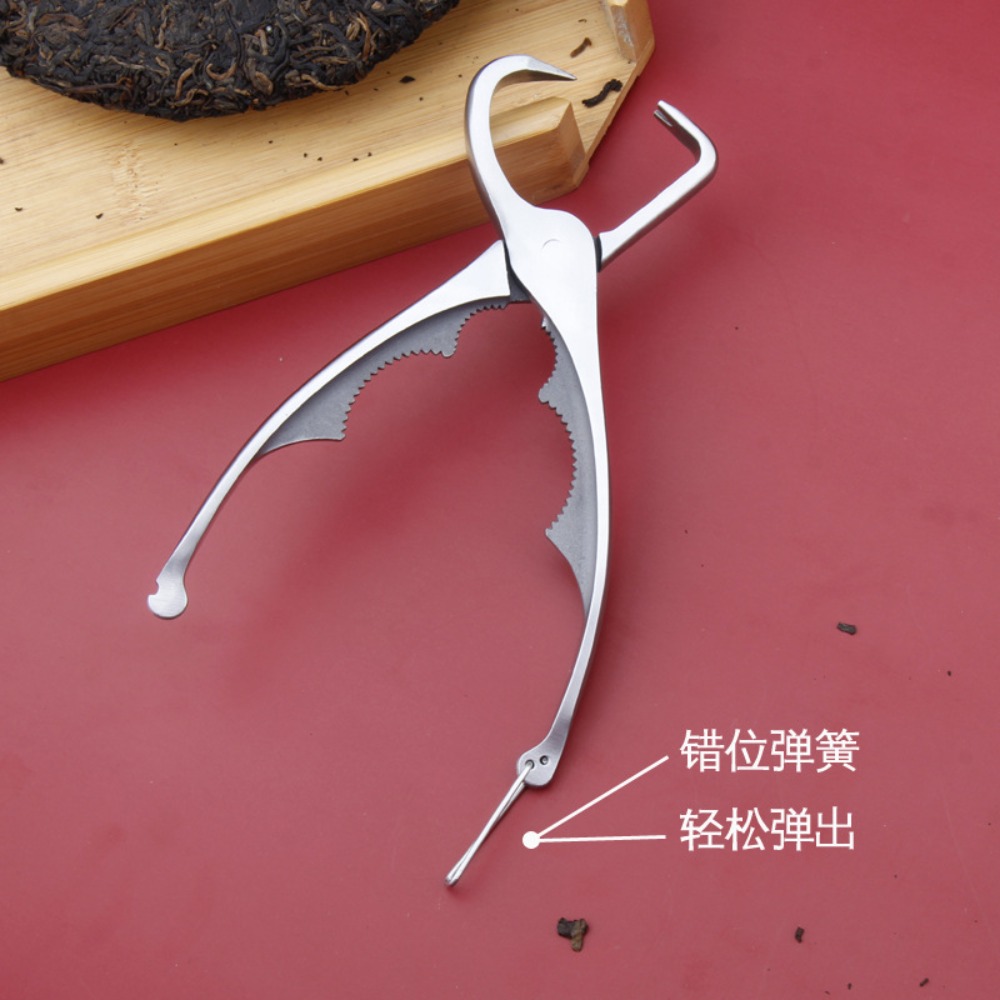 Professional Stainless Steel T - Multi Tool Plier 评论和价格