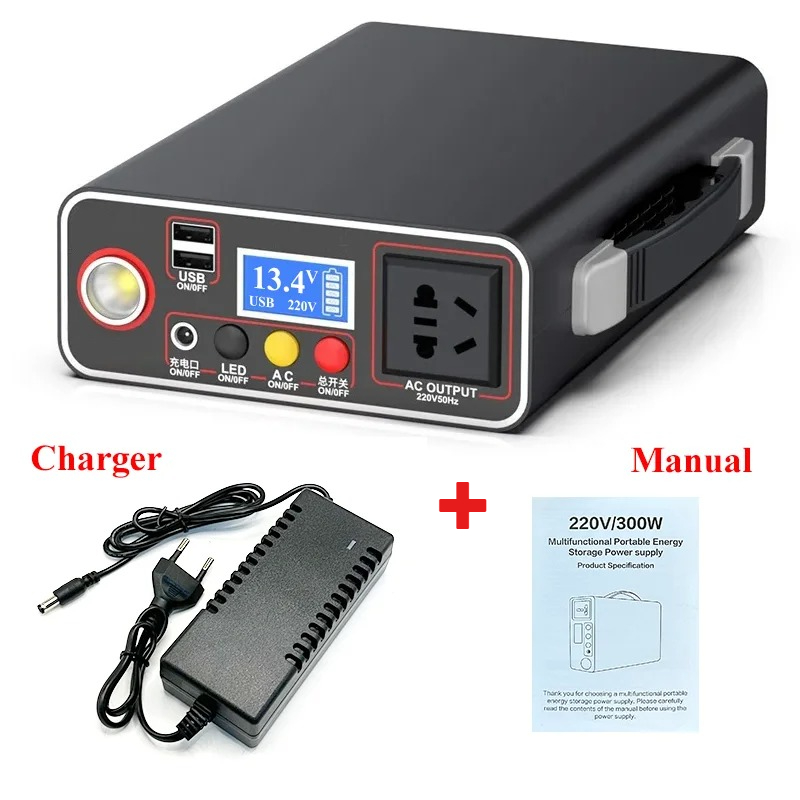 220V 300W Portable Solar Gener - Solar Emergency Charger 评论和价格