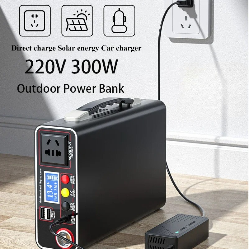 220V 300W Portable Solar Gener - Solar Emergency Charger 评论和价格