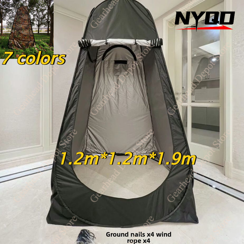 Changing Room for Camping Camp - Emergency Mylar Tent 评论和价格